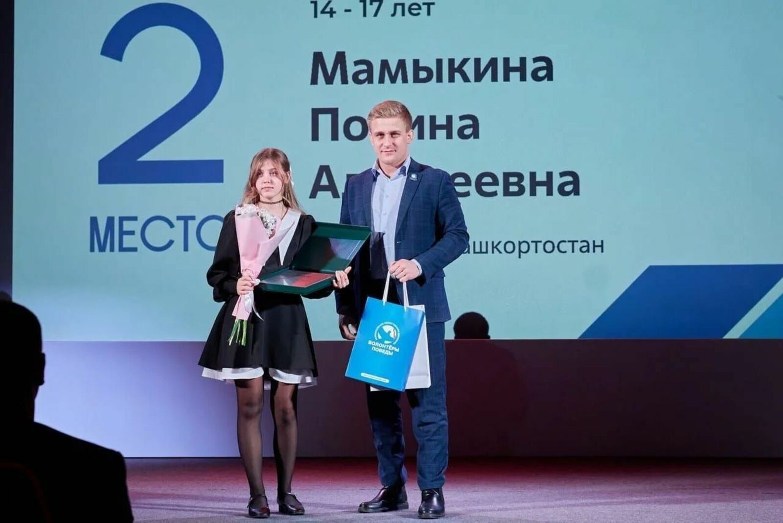 Жителей Башкортостана приглашают к участию в патриотическом конкурсе