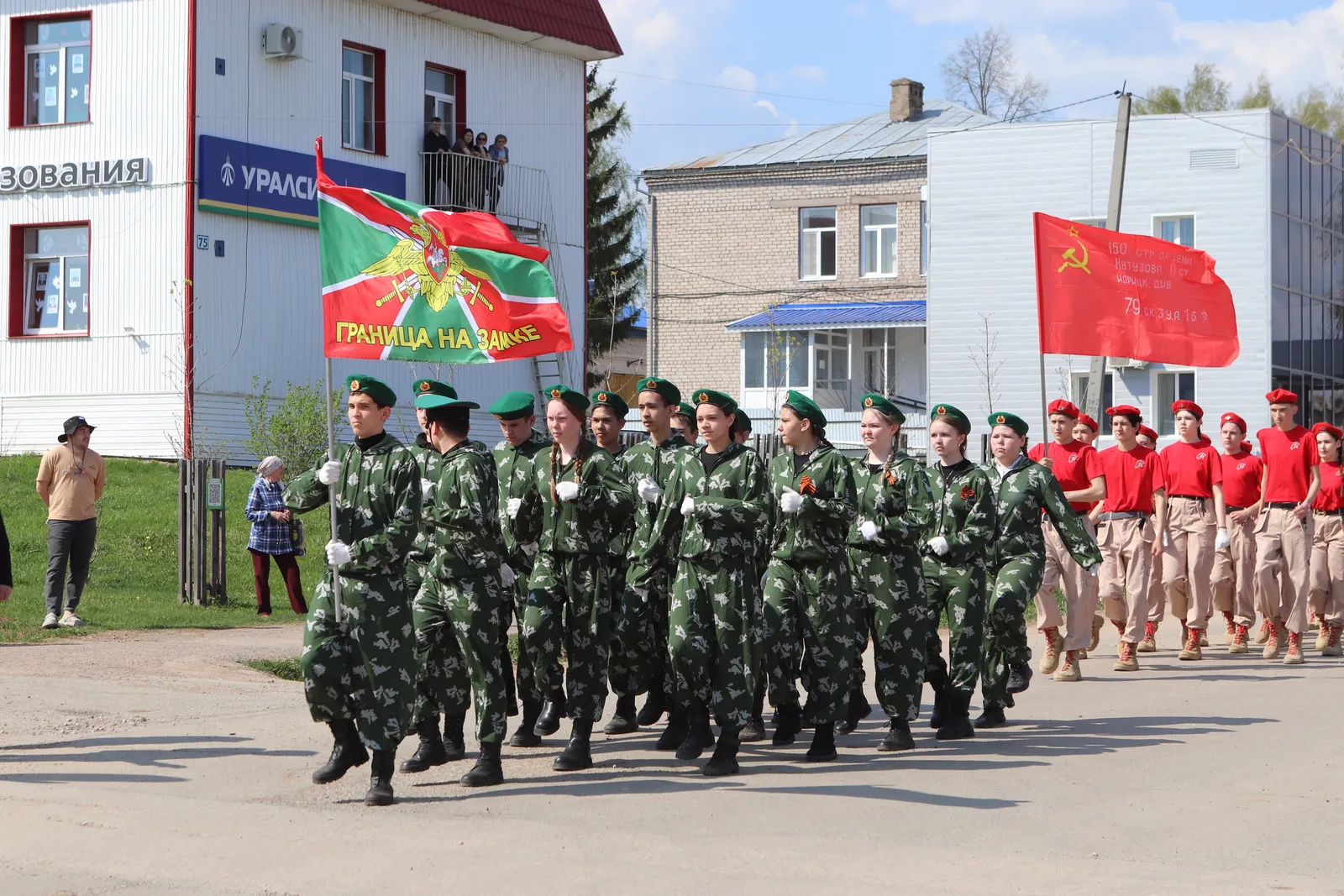 Нылпиос Вормон Нуналэз пумитаны дась!