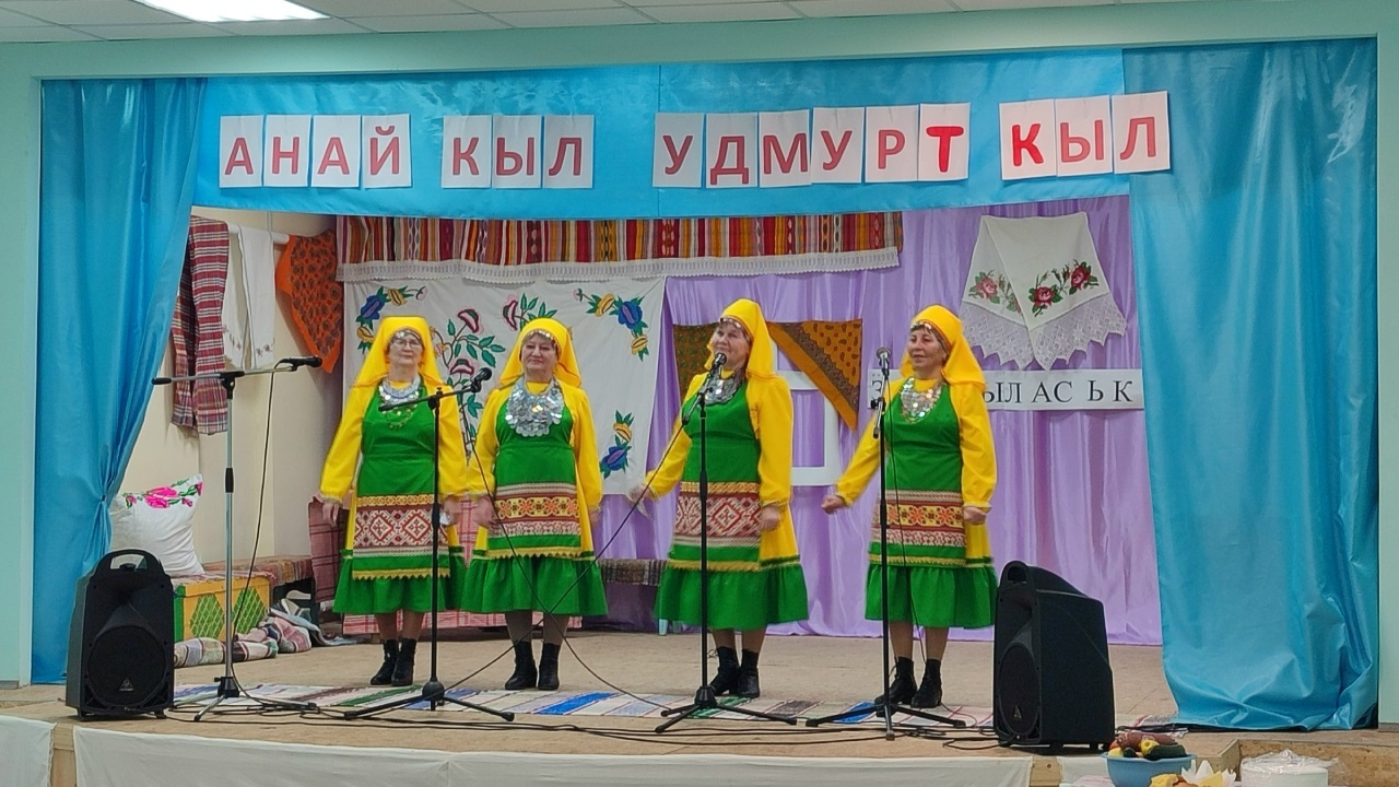 Кипчакысь клубын анай кыллы сӥзем ужрад ортчиз