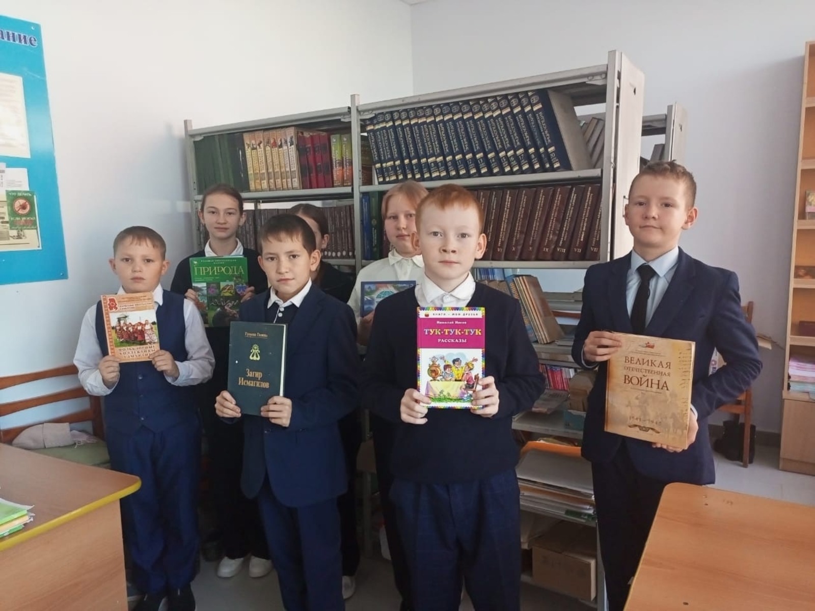 Книга лыдӟод – визьмо луод