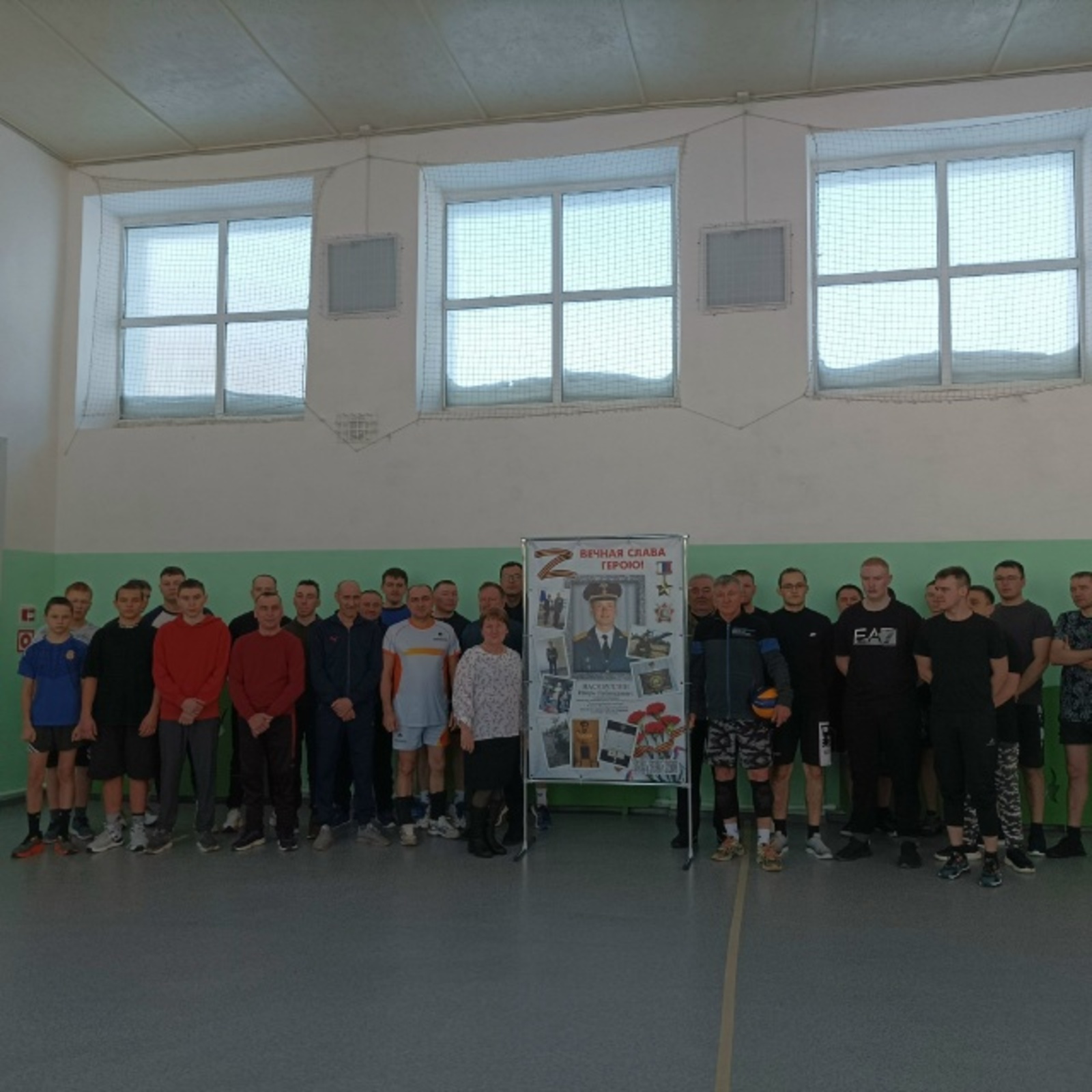 Россиысь Геройлы сӥзем волейболъя турнир ортчиз