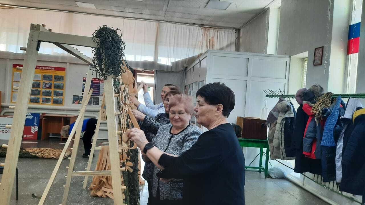 Всё для победы!