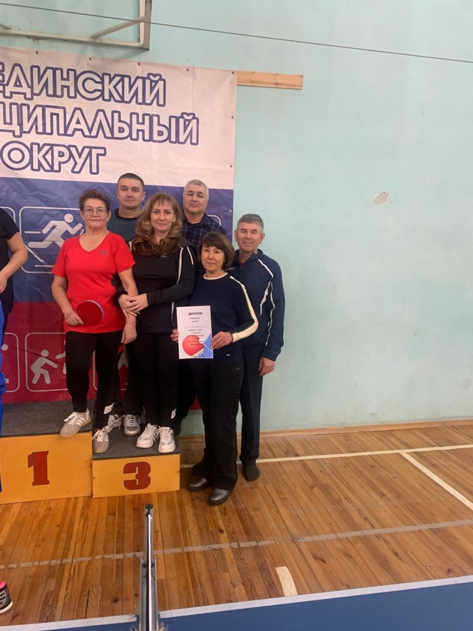 Куедаын ӝӧквыл теннисъя ӵошатскон ортчиз