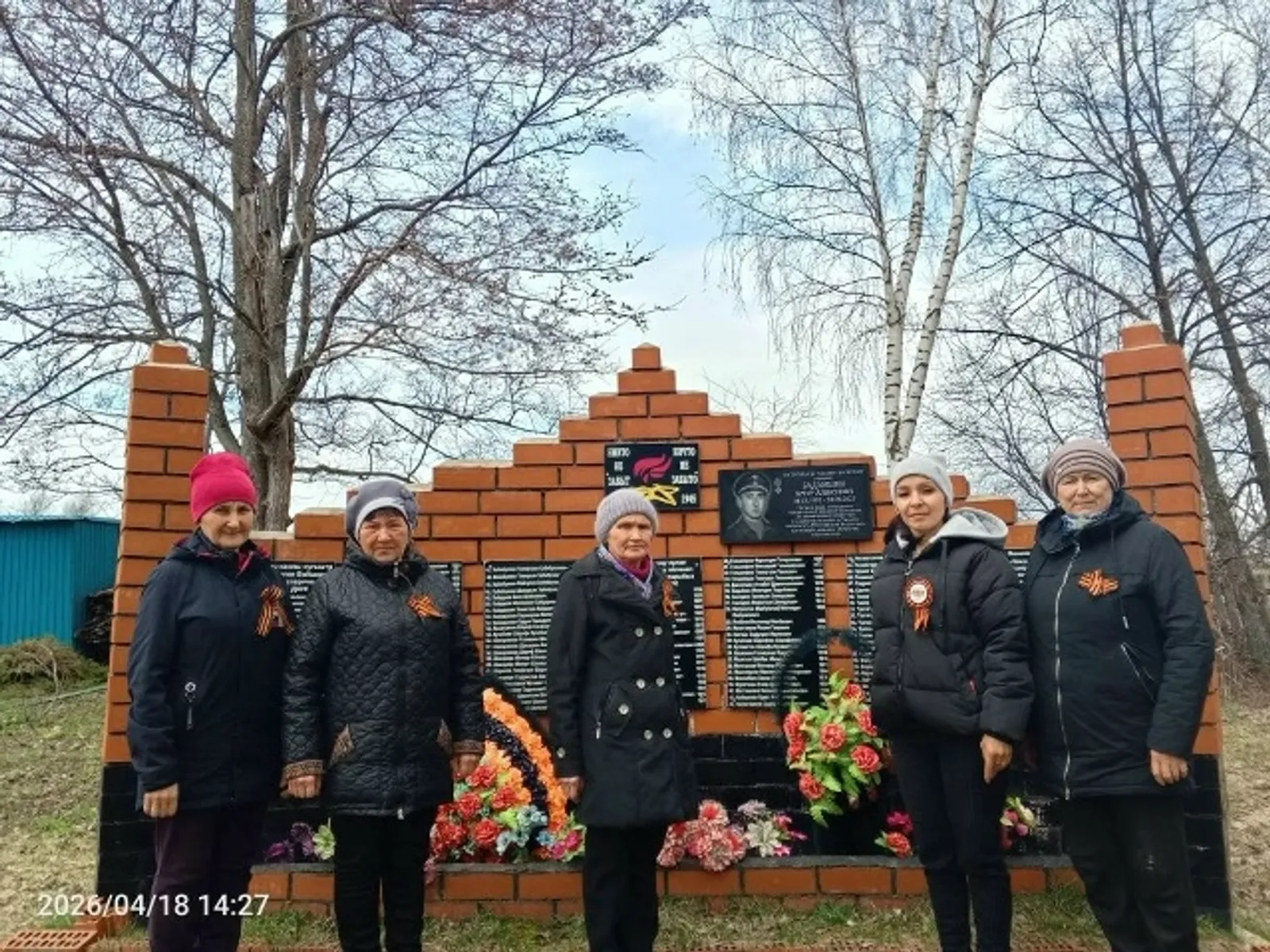 Быдӟым Атыкай ожысь геройёслэн нимъёссы ноку уз вунэ