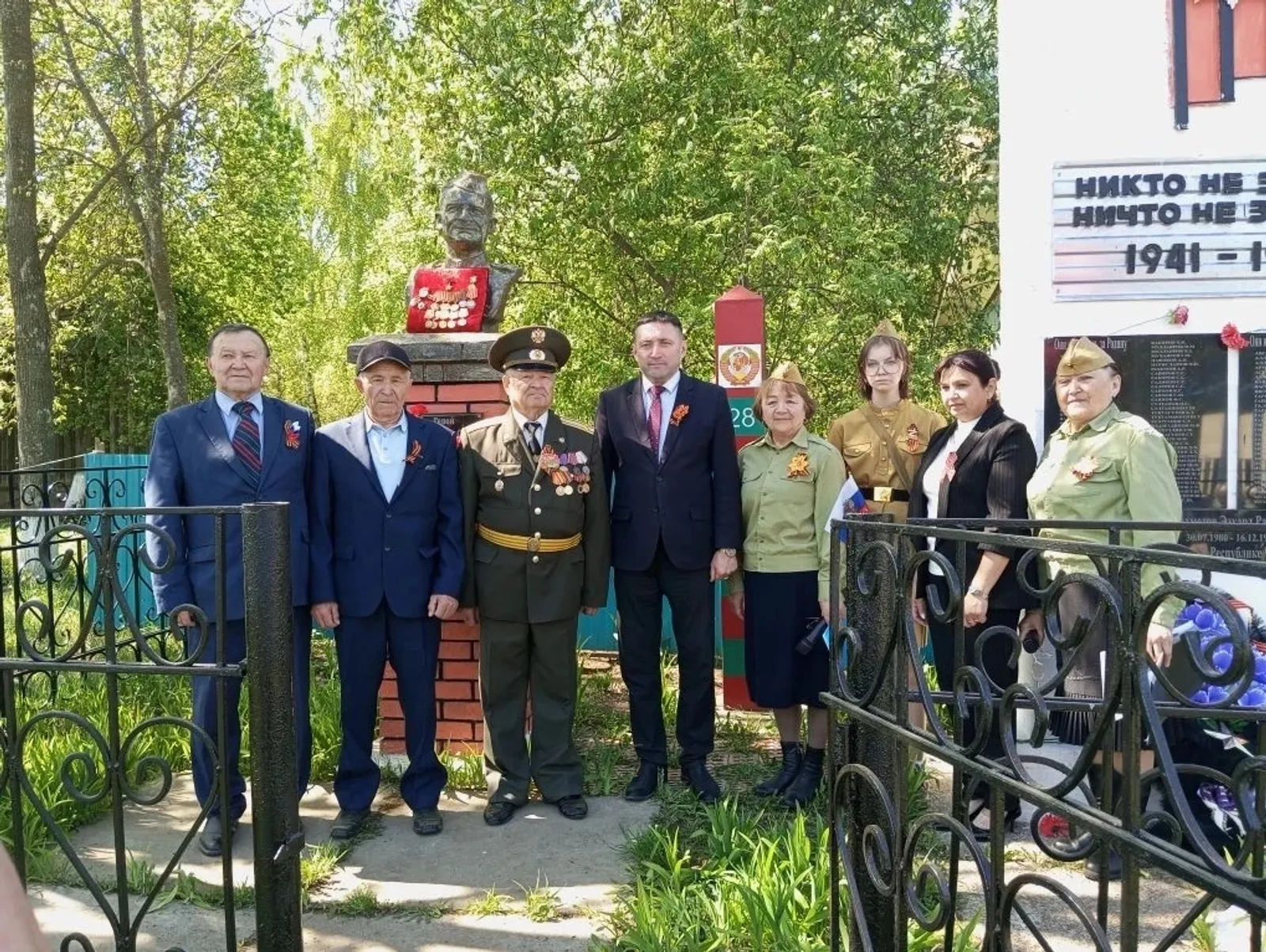 В Асавке отметили 81-ю годовщину Великой Победы