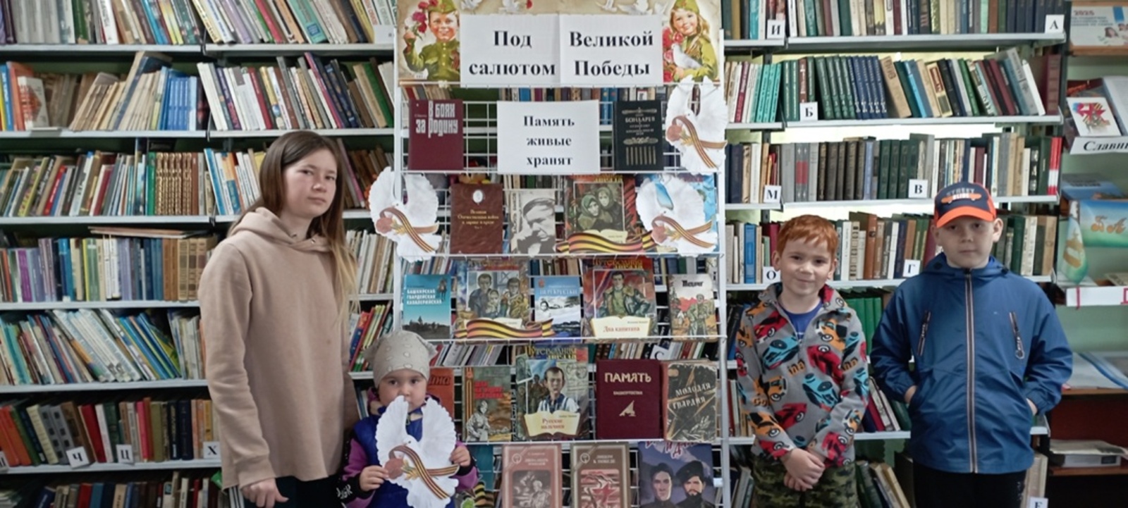 Геройёс пӧламы мед улозы