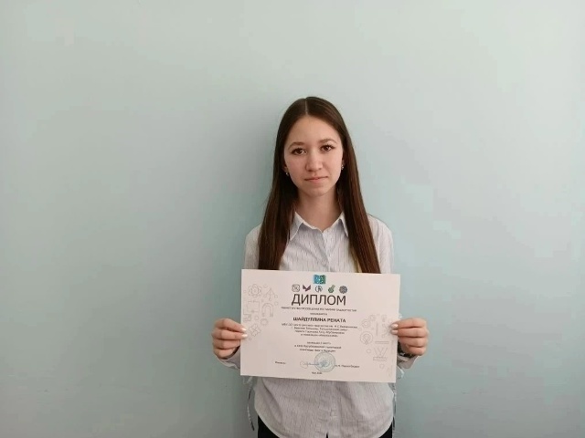 Призёры олимпиады «Шаг в будущее»