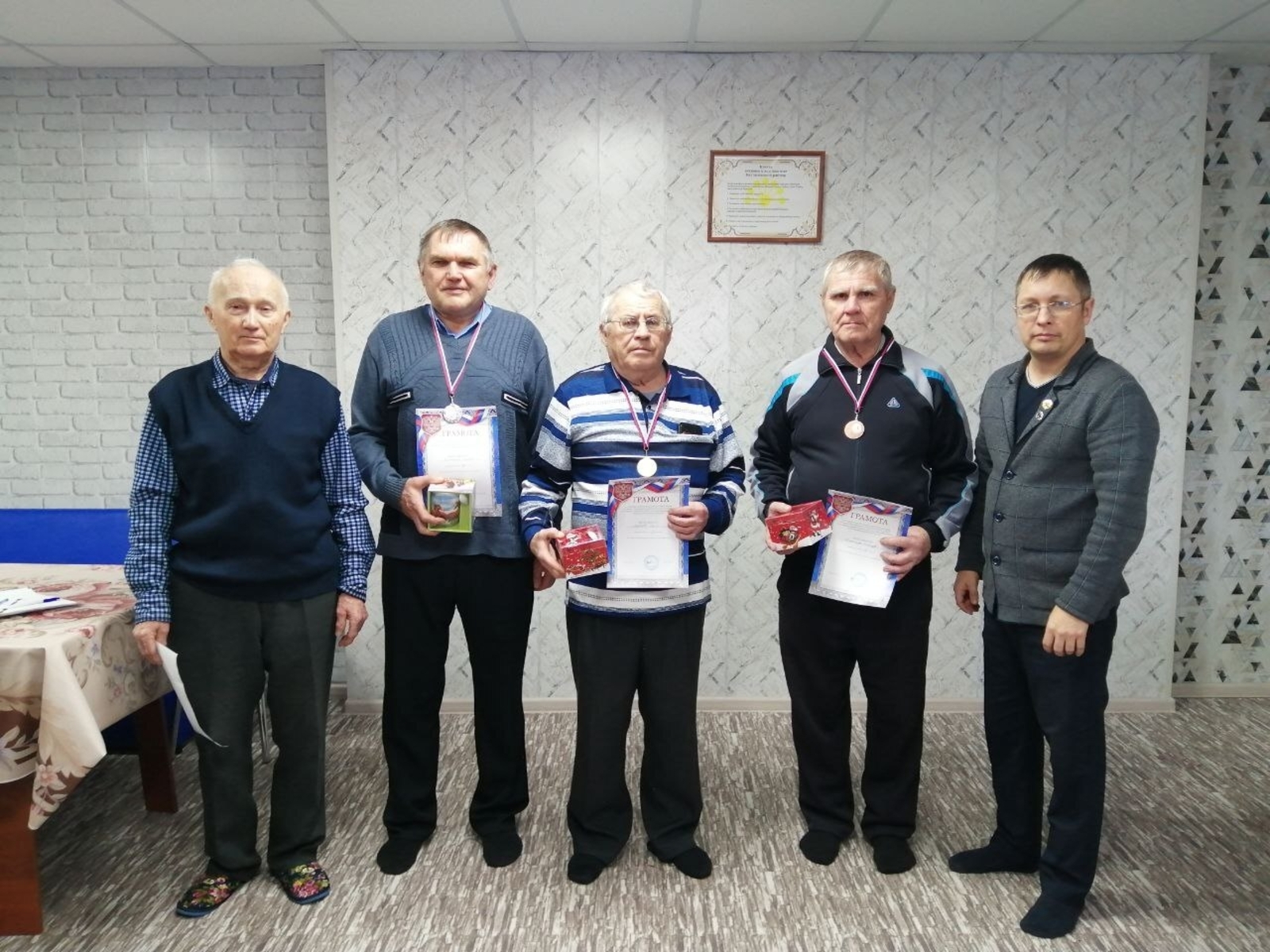 Шахмат турнир ортчиз