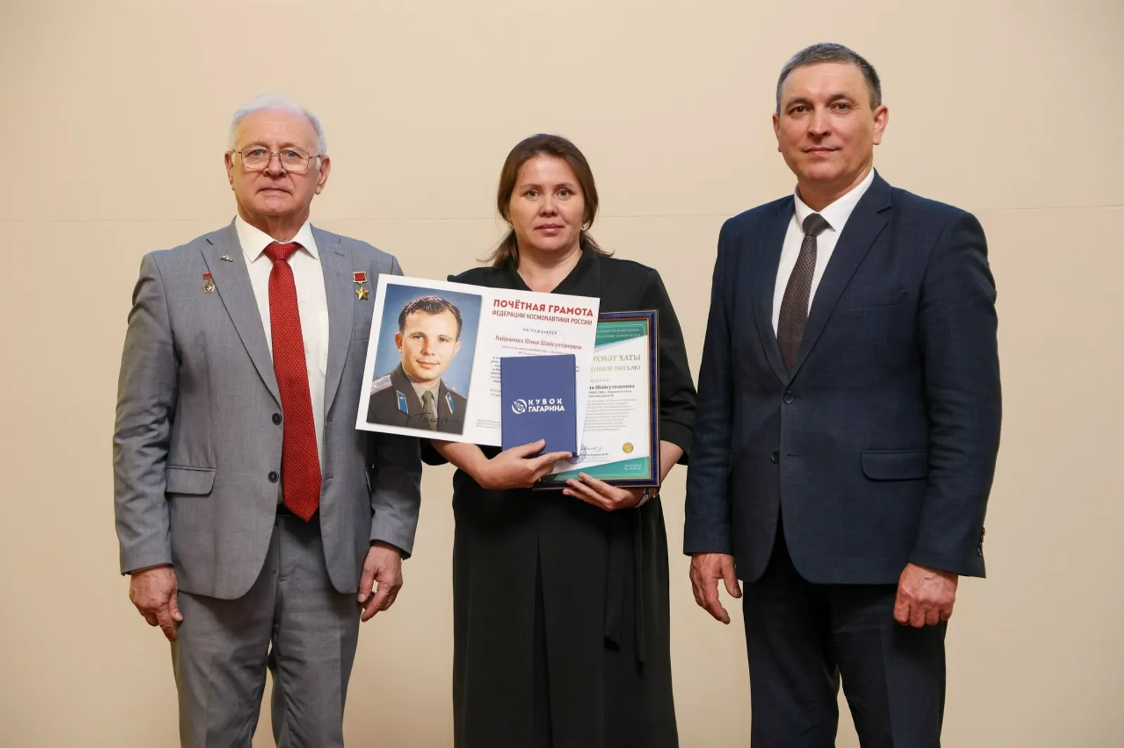 Уфаысь «Торатау» Конгресс-холлын дышетонэн герӟаськем бадӟым ужрад ортчиз