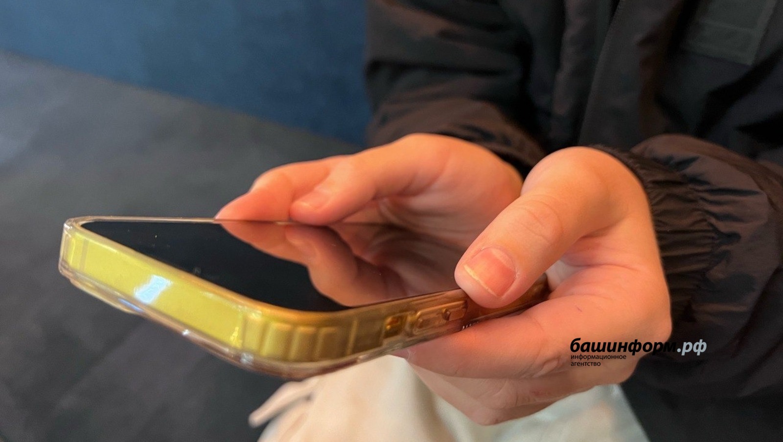 В MAX запущен чат-бот портала Elschool для родителей и учеников