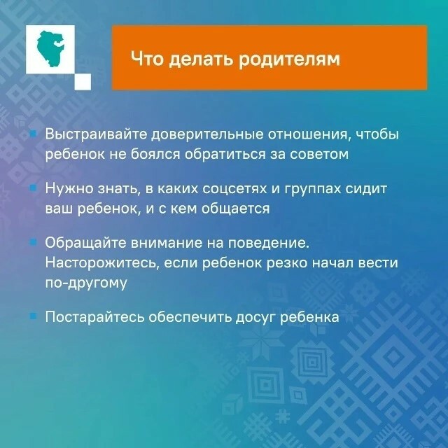 Вербовщики умело манипулируют людьми