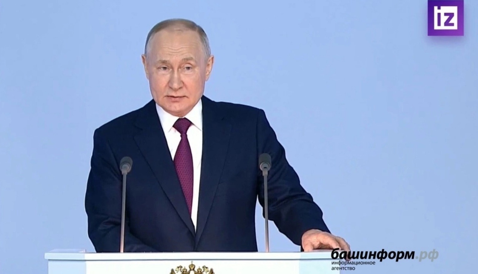 Владимир Путин поздравил Президента Республики Беларусь Александра Лукашенко с успешным проведением единого дня голосовани
