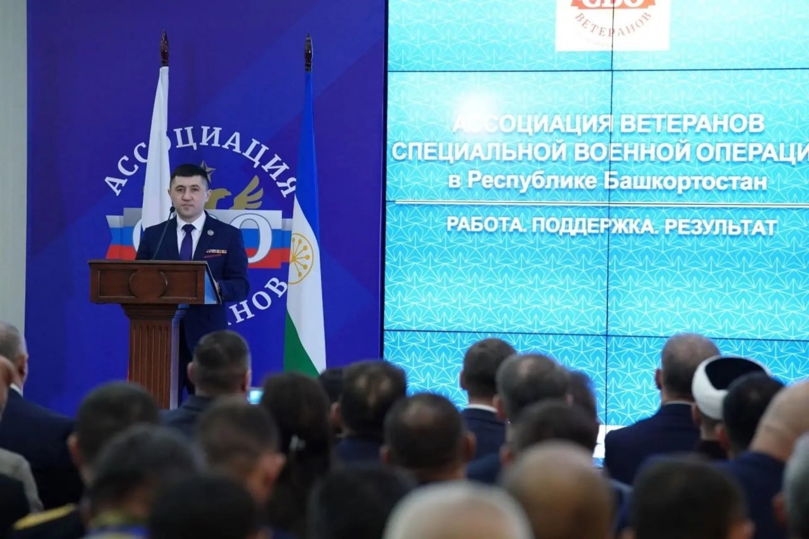 Оскар Ситдиков рассказал о работе Ассоциации ветеранов СВО