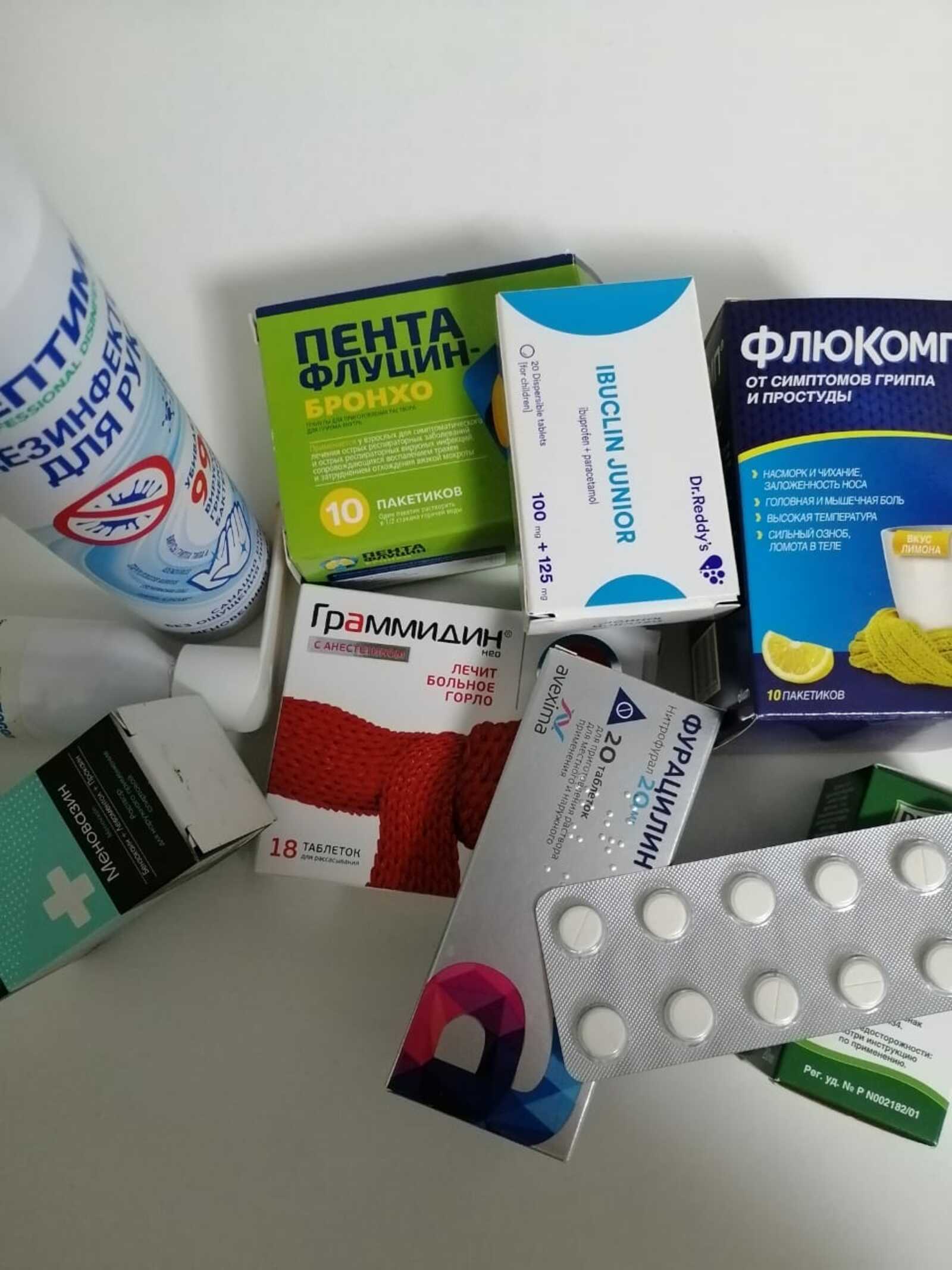 Башкирию атакуют грипп и ОРВИ