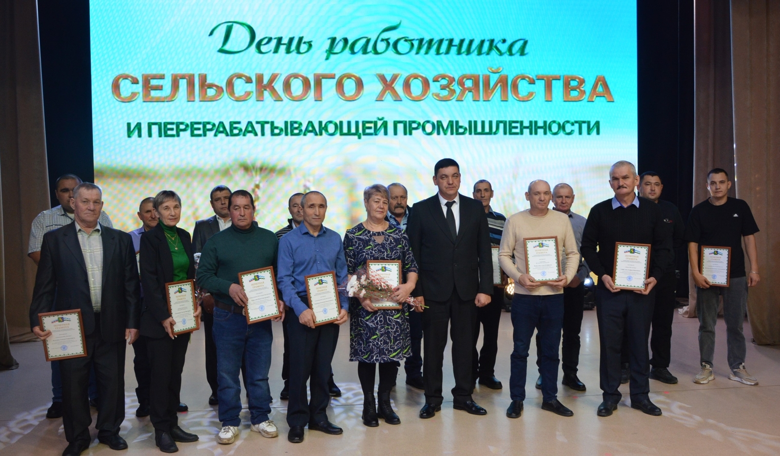 Ермекей ёросын гурт удысын ужасьёсты данъязы