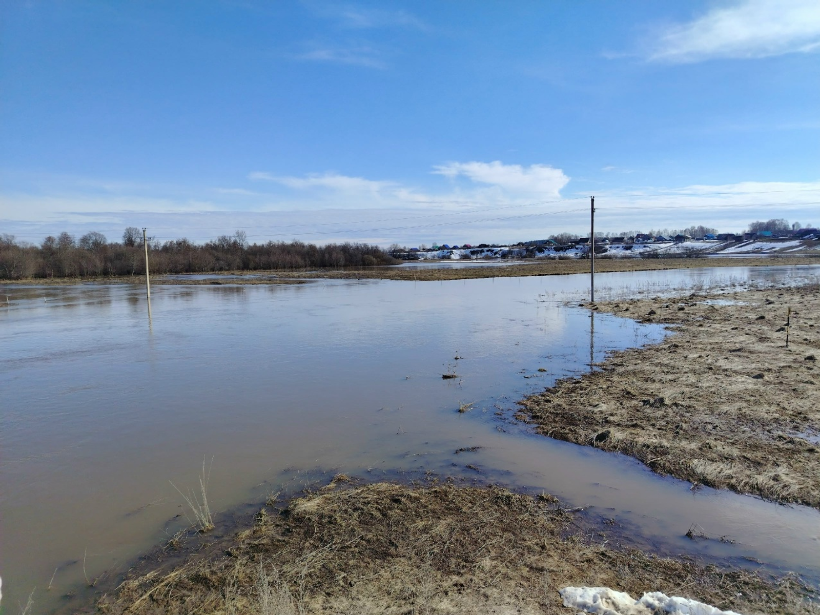 Танып дуре, арамае огпол ке но потэ ветлэм