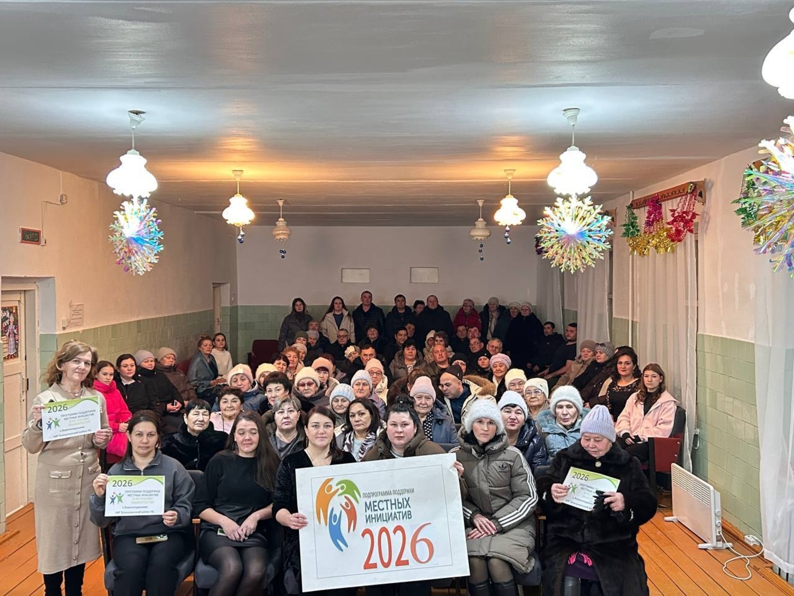 Выль укноос – нылпиослы кузьым