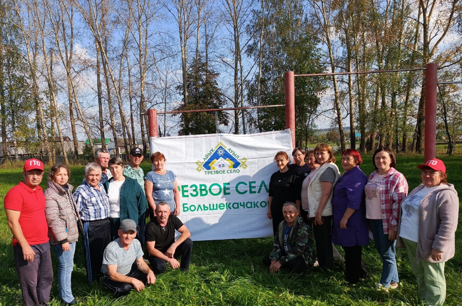 Гурт калык спортэн эшъяське