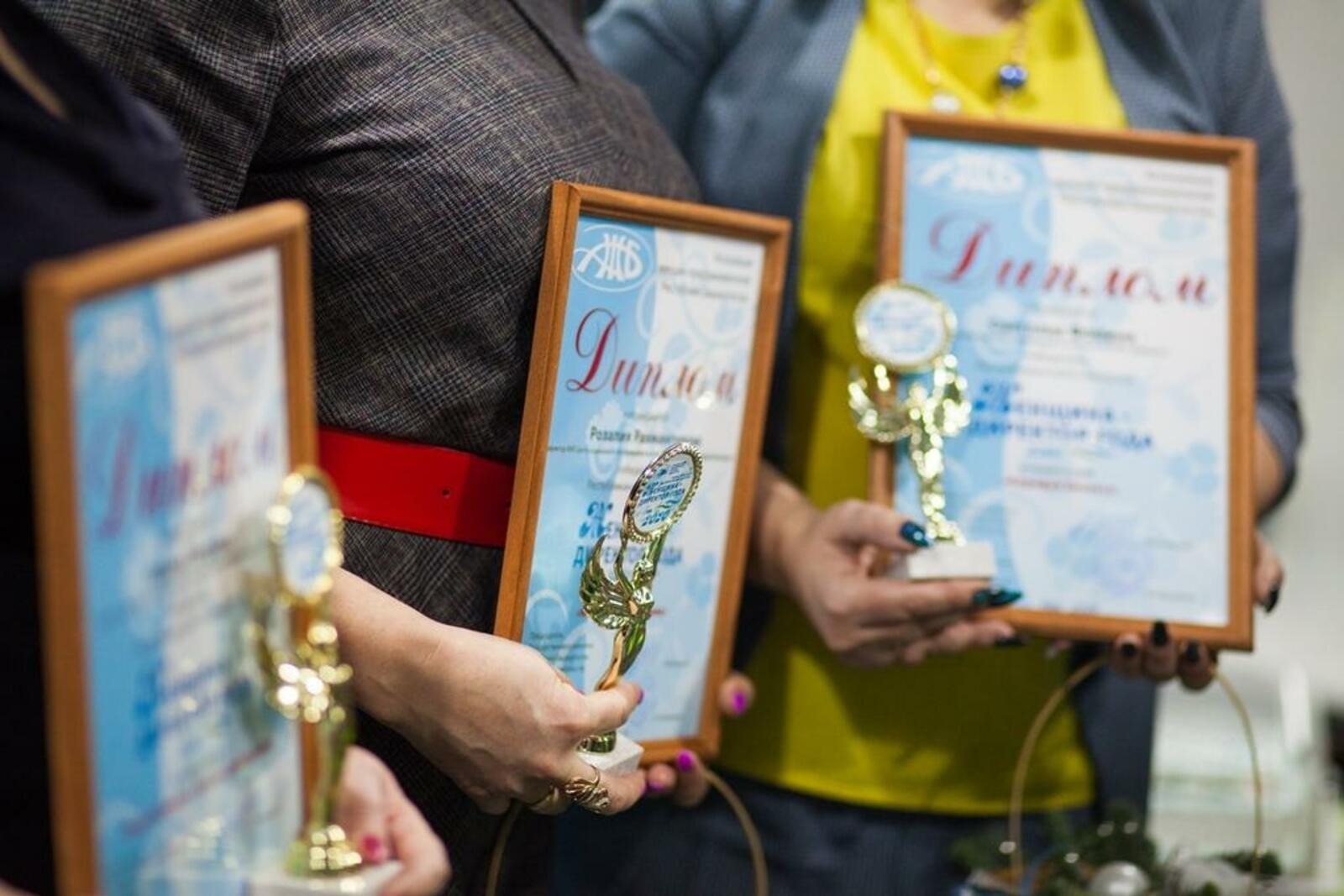 В Башкирии объявлен республиканский конкурс «Предприниматель года–2023»
