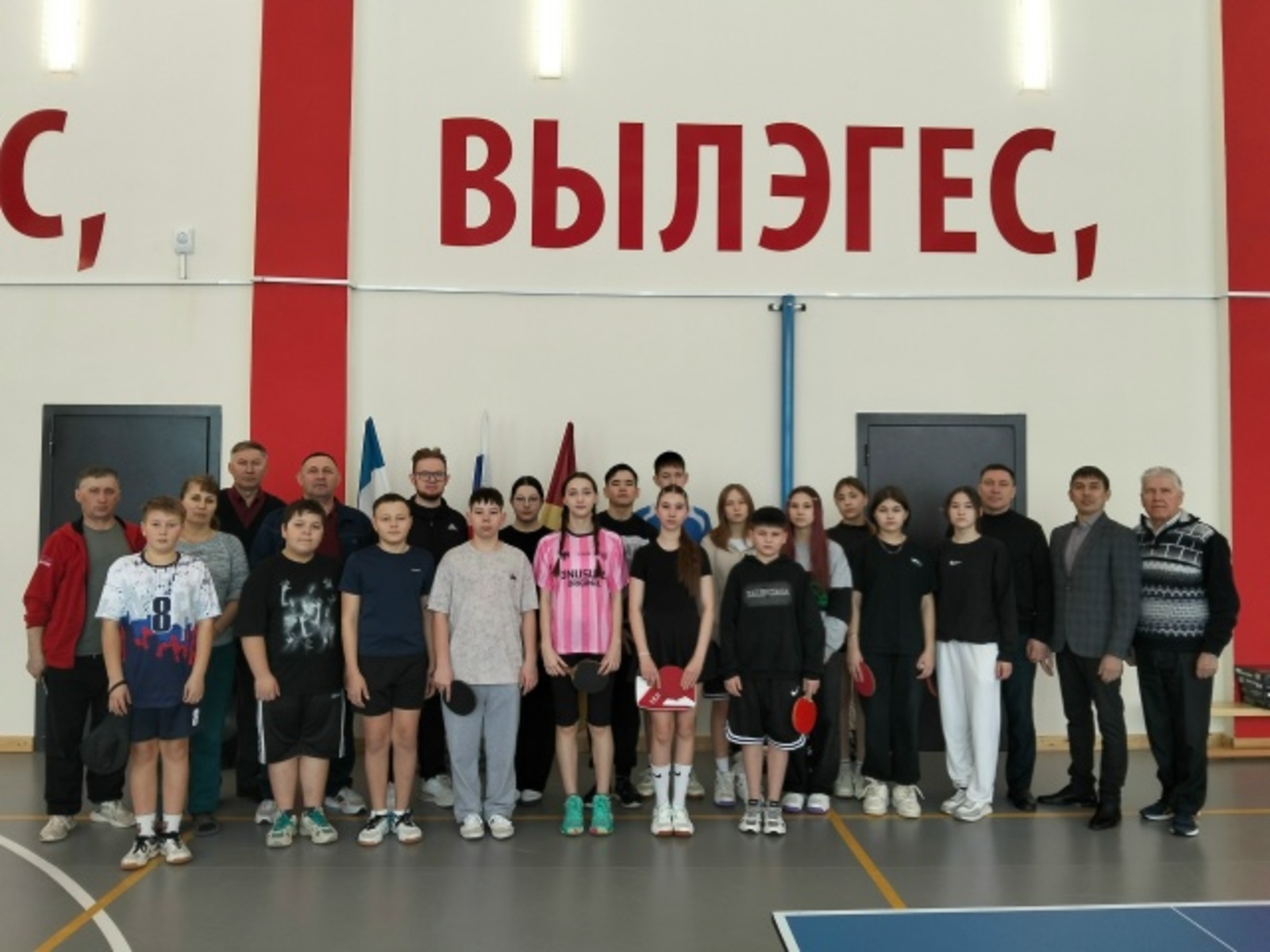 Ӝӧквыл теннисъя ӵошатскон ортчиз