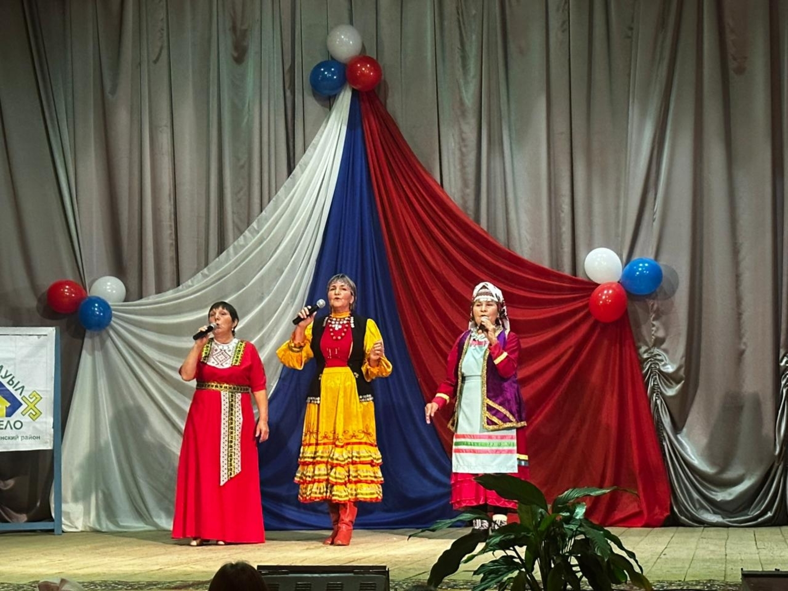 Концерт эшъяськон ужрадлы  пӧрмиз