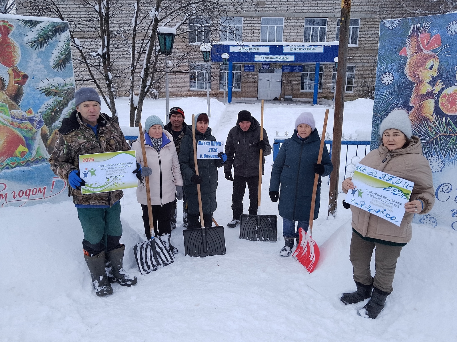 Валче кариськыку вормонтэм уж ӧвӧл