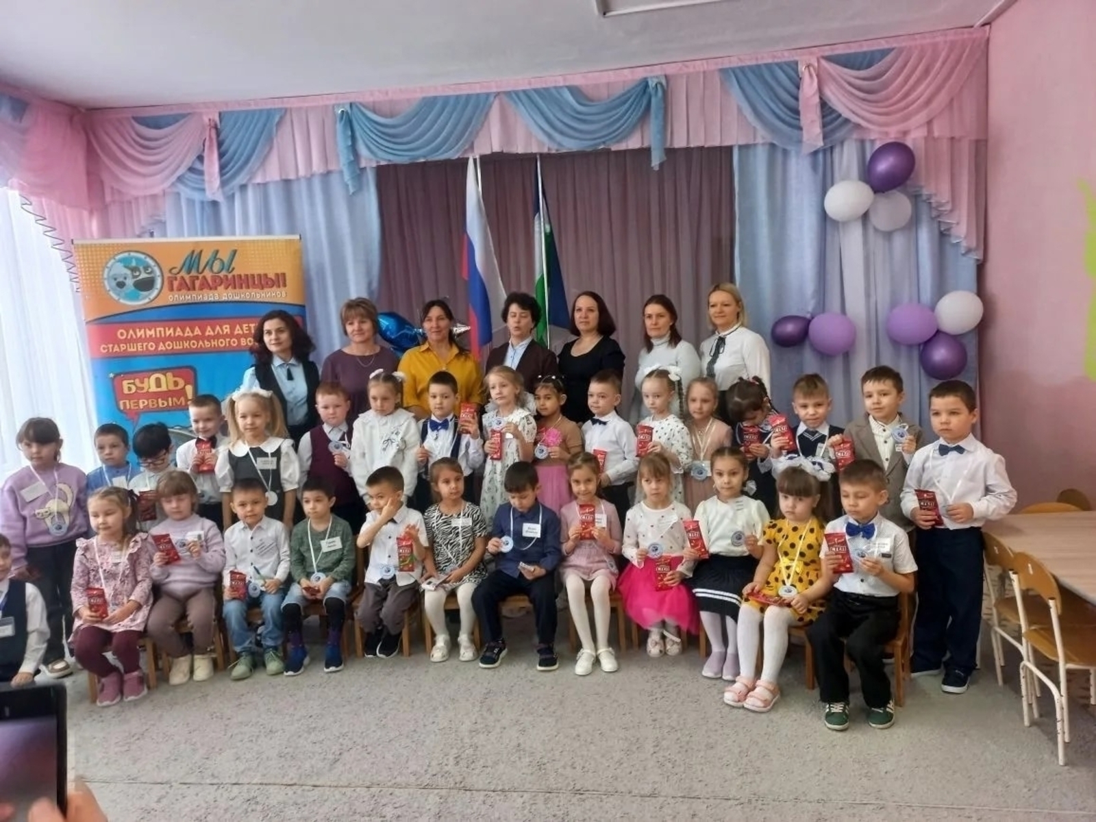 Нылпи садэ ветлӥсьёс - олимпиадаын