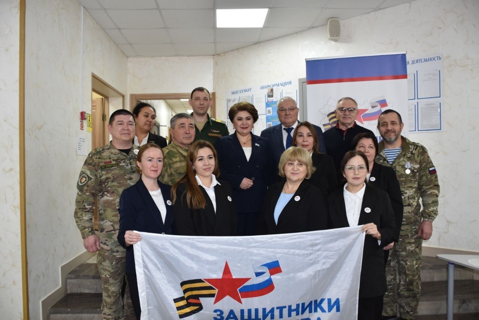 Медальёсын пусйизы