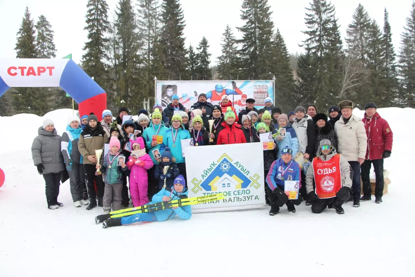Татышлы ёросын спортъя мастерез буре вайыса ӵошатскизы