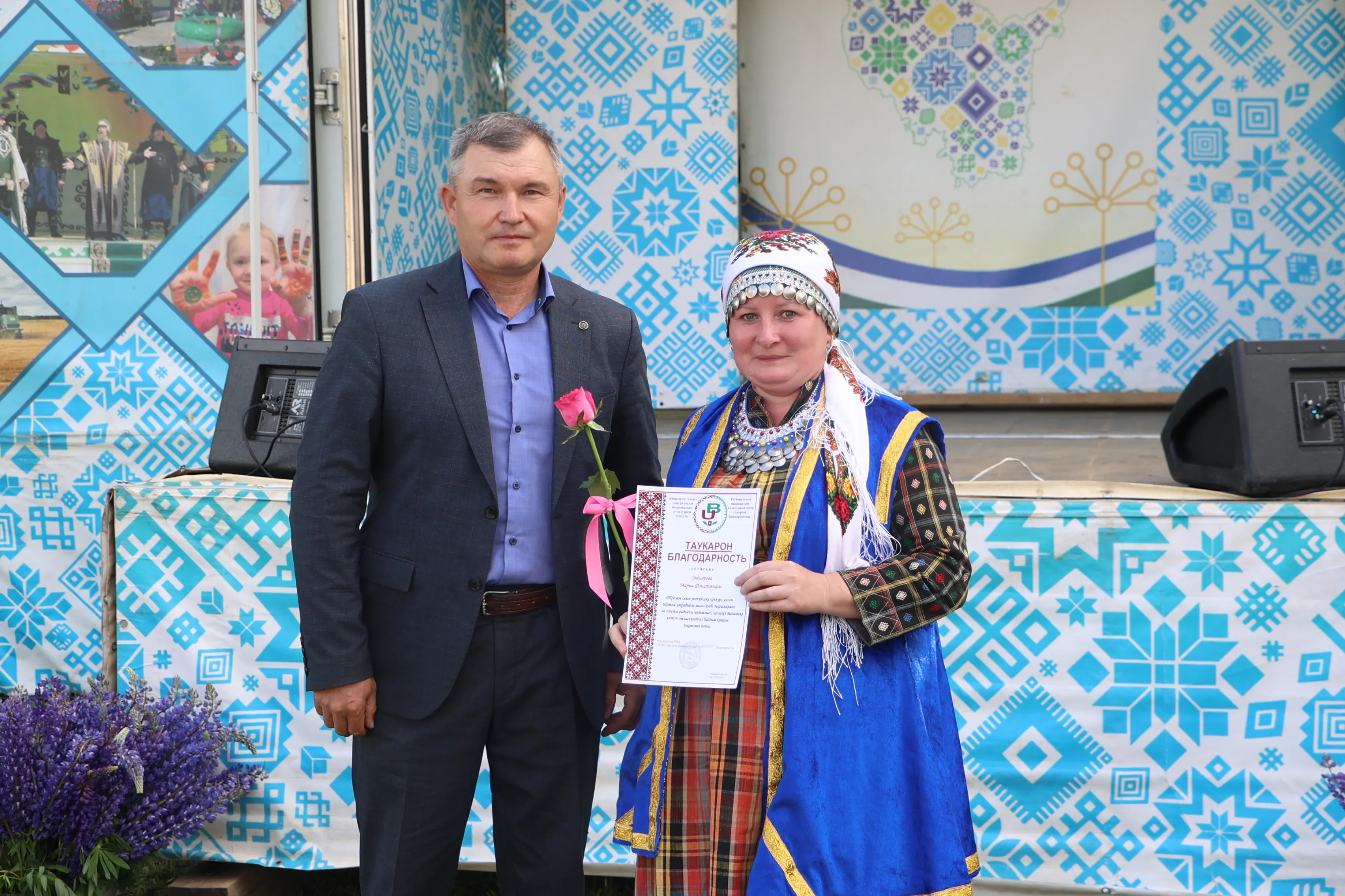 "Трезвое село" республика конкурсэ мыло-кыдо пыриськисьёсты ӟечкылазы