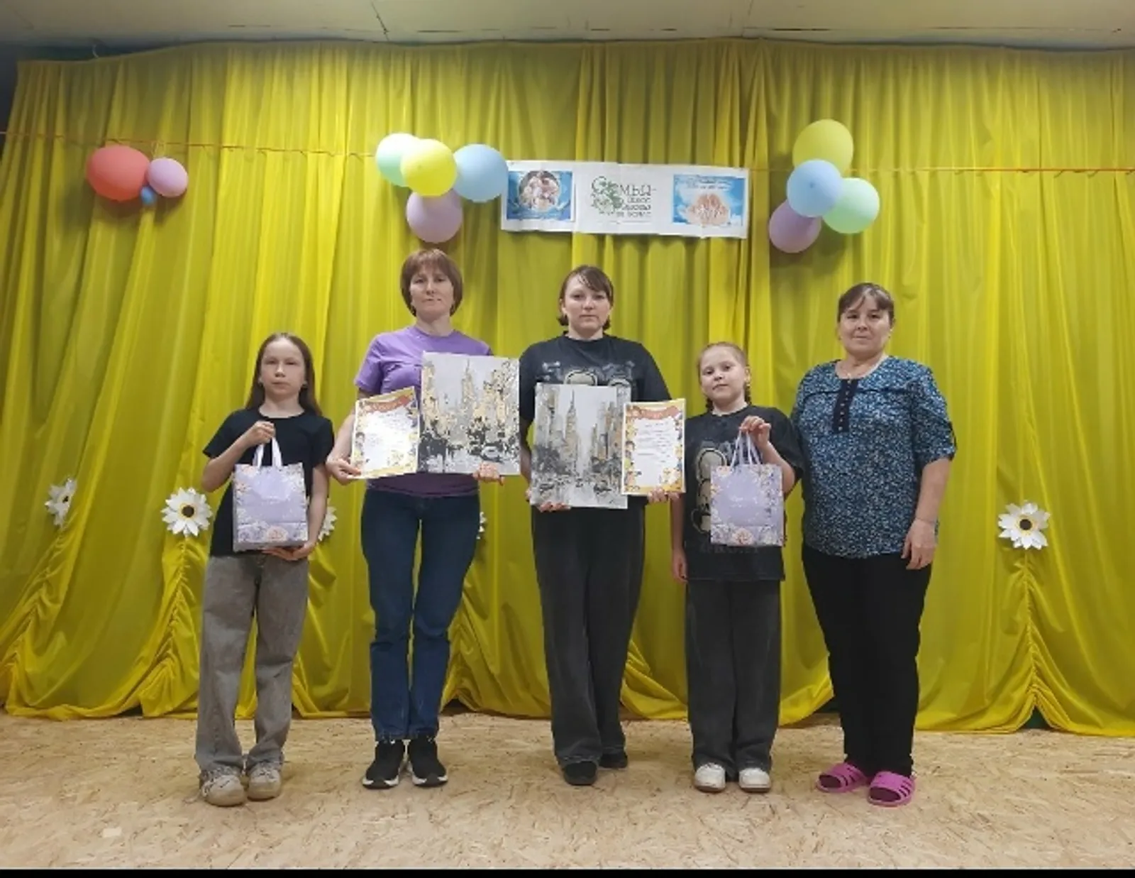 Семьяос конкурсэ пыриськизы