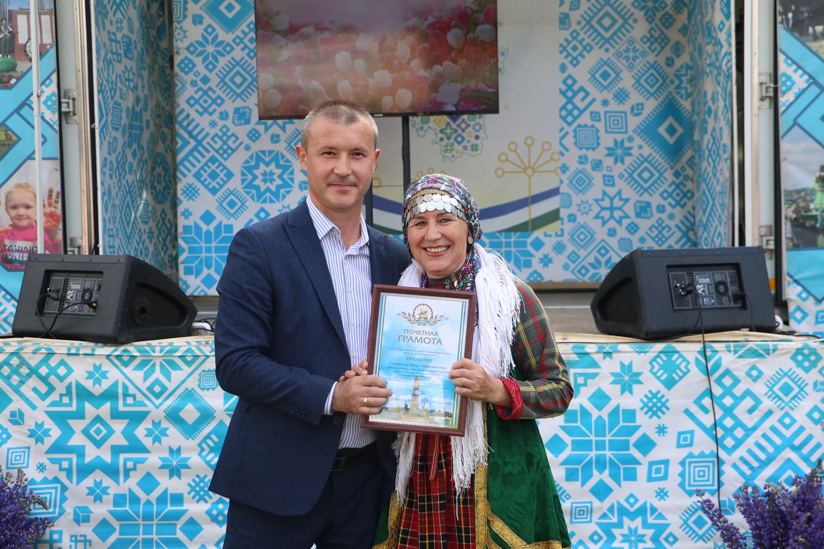 "Трезвое село" республика конкурсэ мыло-кыдо пыриськисьёсты ӟечкылазы
