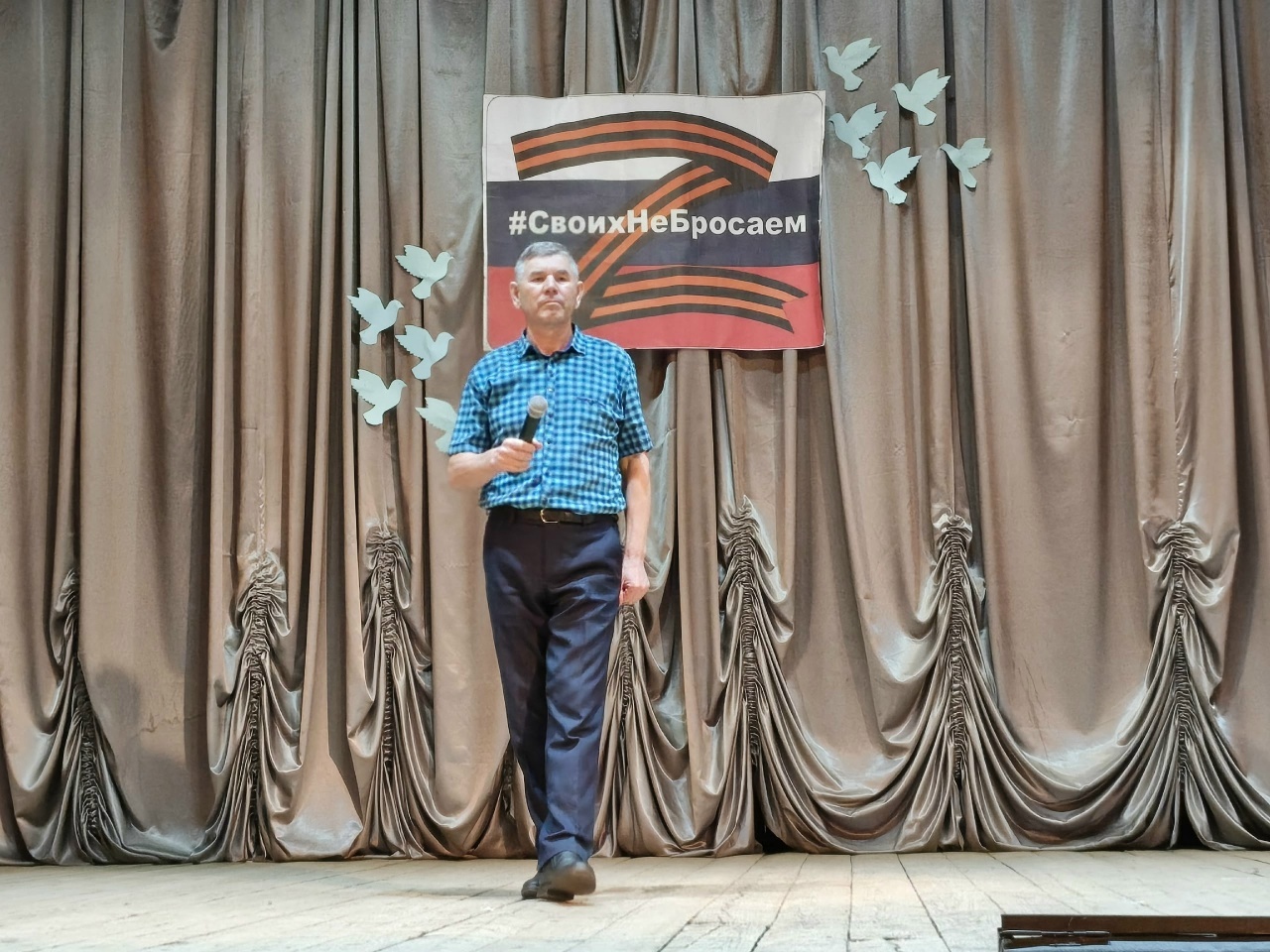 Благотворительной концерт мур пуштресо пӧрмиз