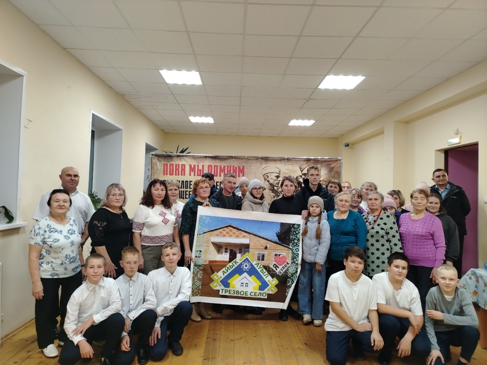 Благотворительной концерт одӥг малпанэн улӥсьёсты огинэ люказ