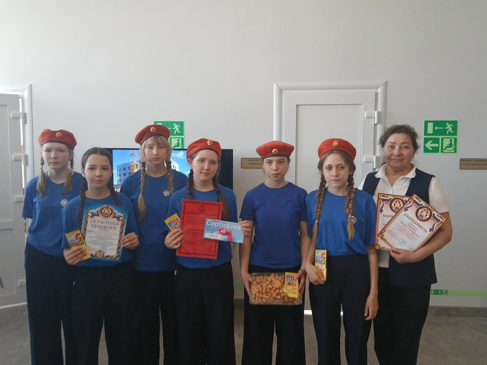 Агитбригадаос ӵошатскизы