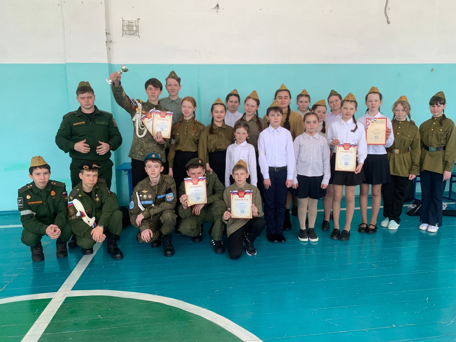 Каймашабаш школаын "Зарница 2.0" шудон ортчиз