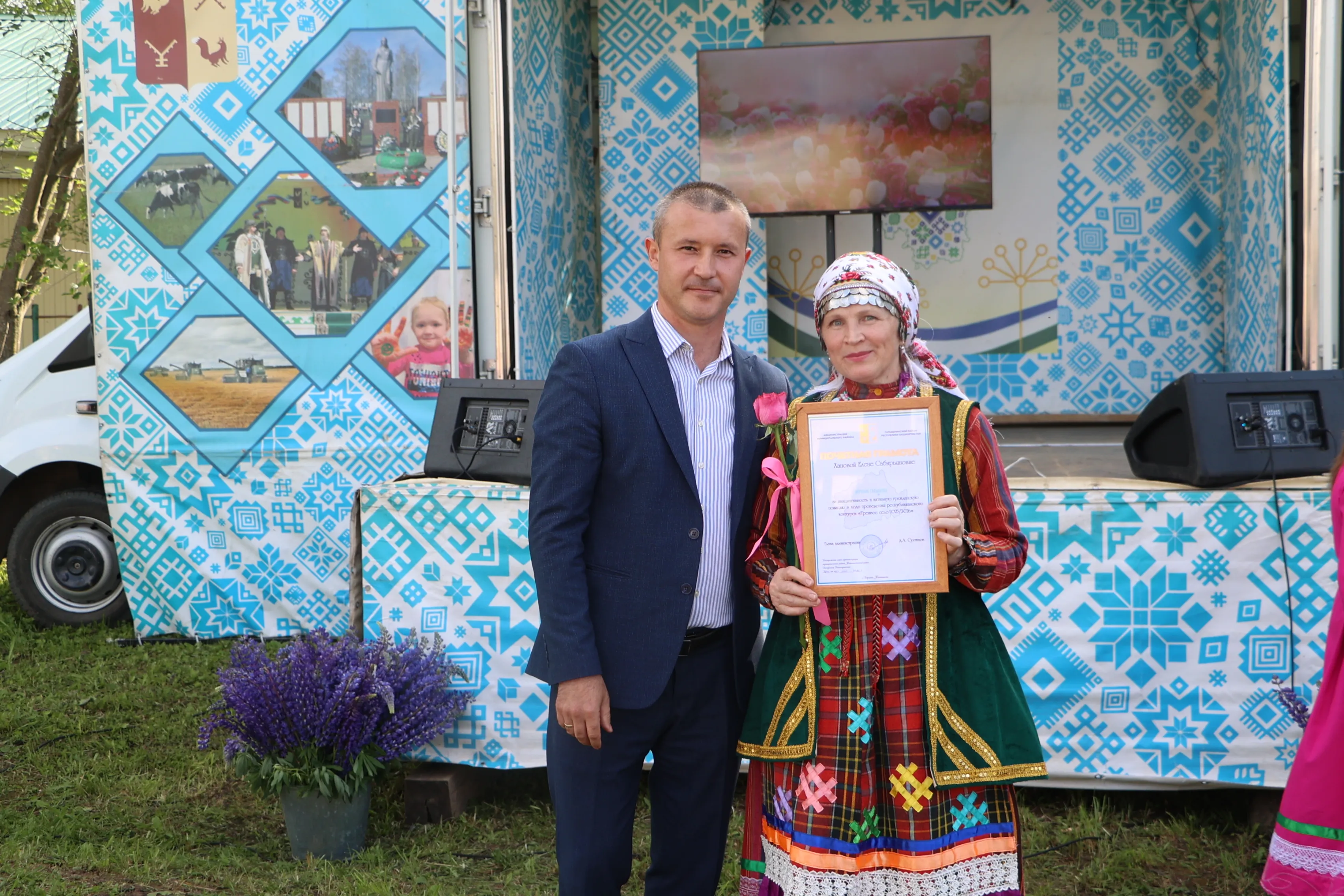 "Трезвое село" республика конкурсэ мыло-кыдо пыриськисьёсты ӟечкылазы
