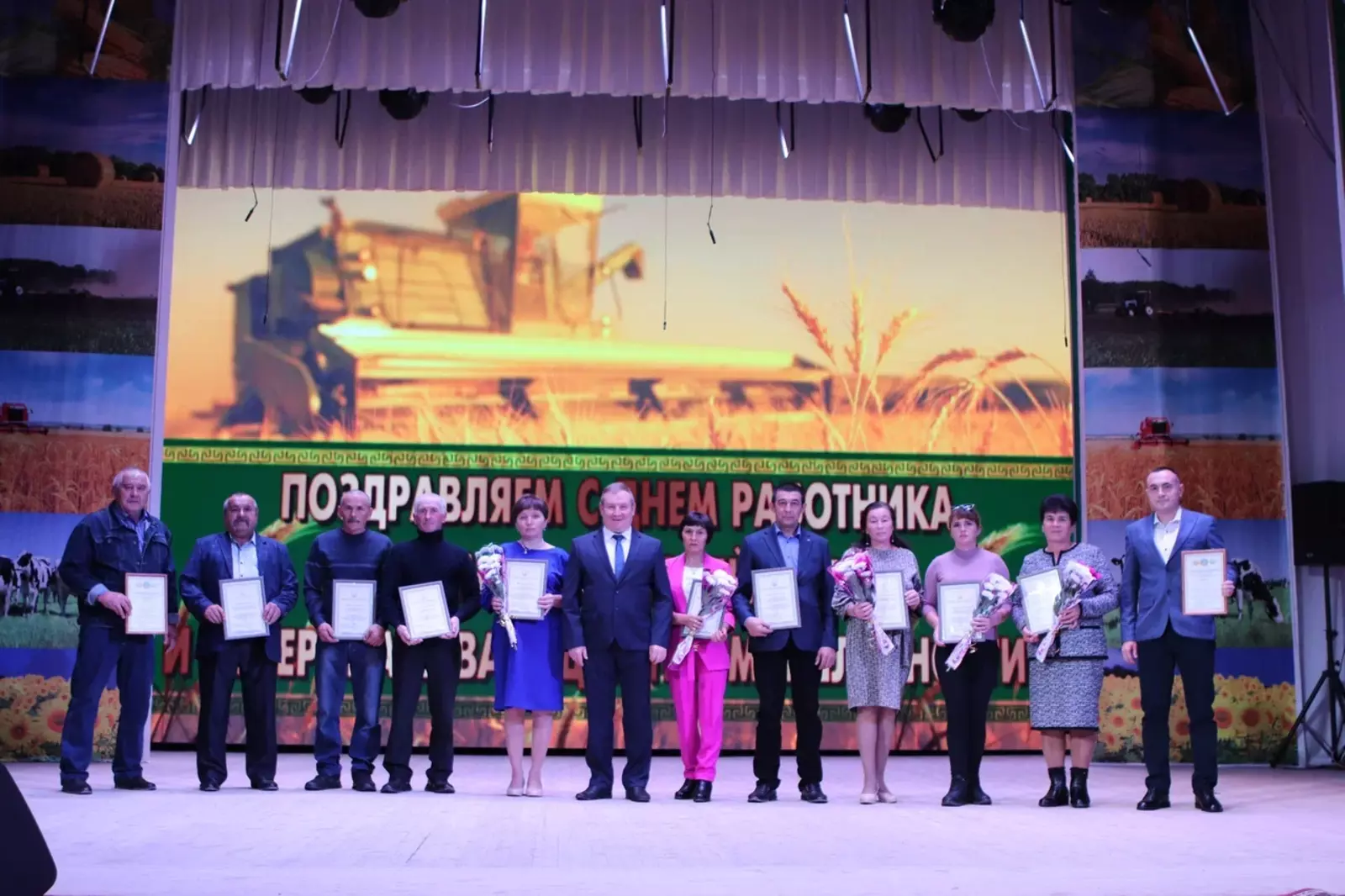 Татышлы ёросын гурт удысын ужасьёсты данъязы