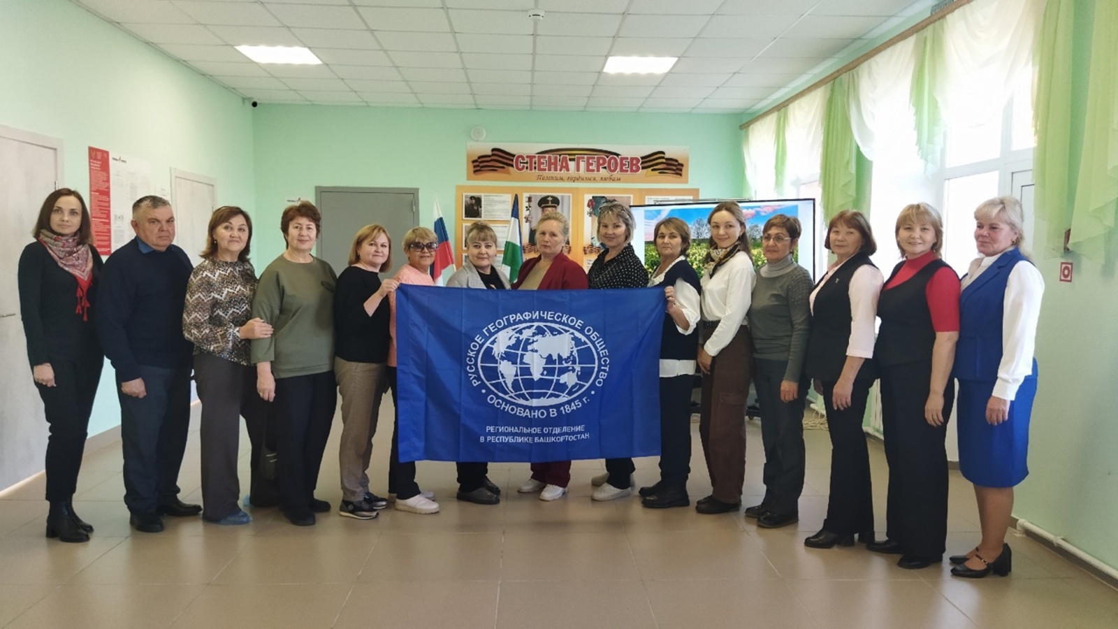 Дышетӥсьёс семинаре люкаськизы