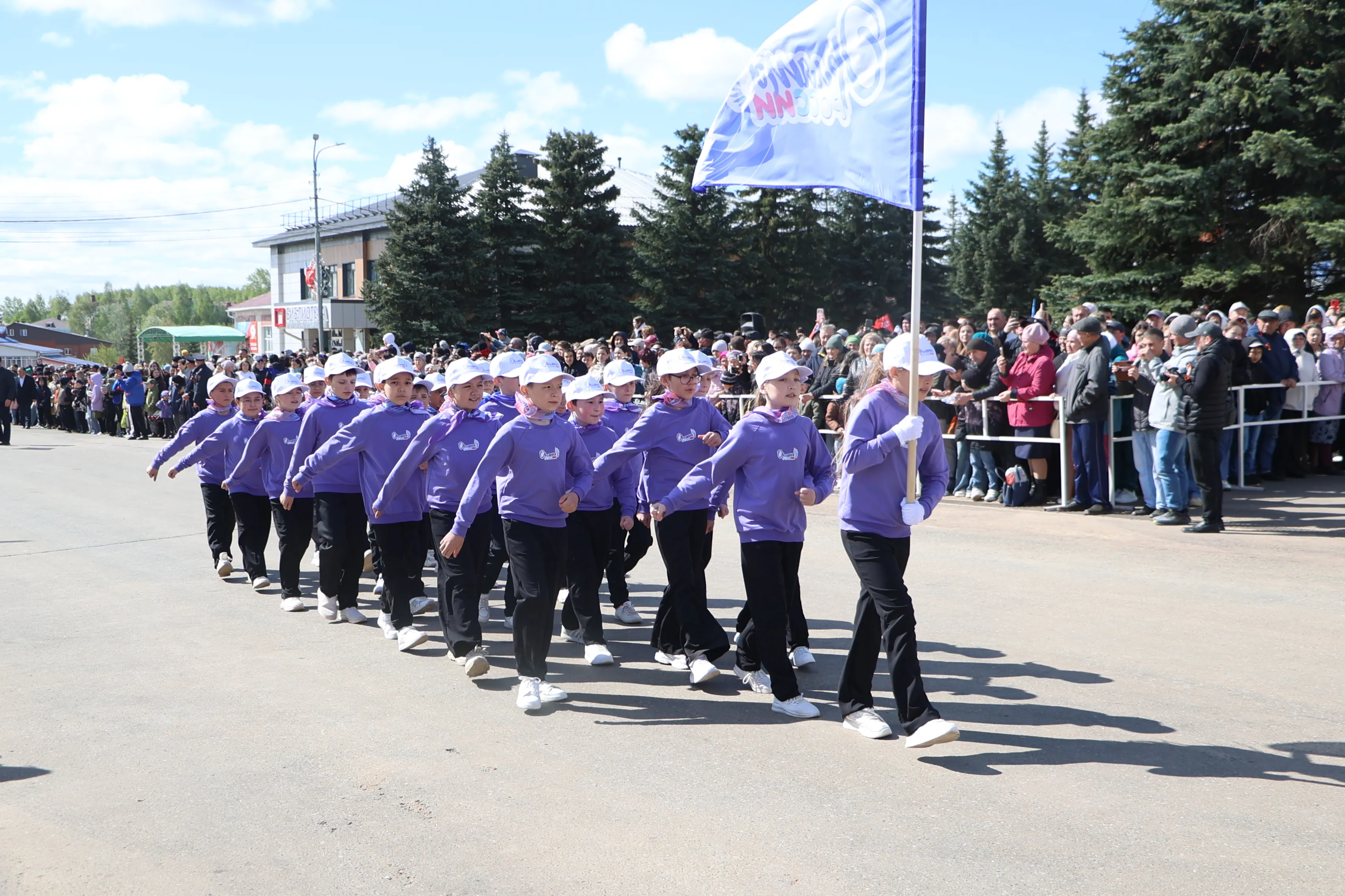 Митингез парад азинтӥз