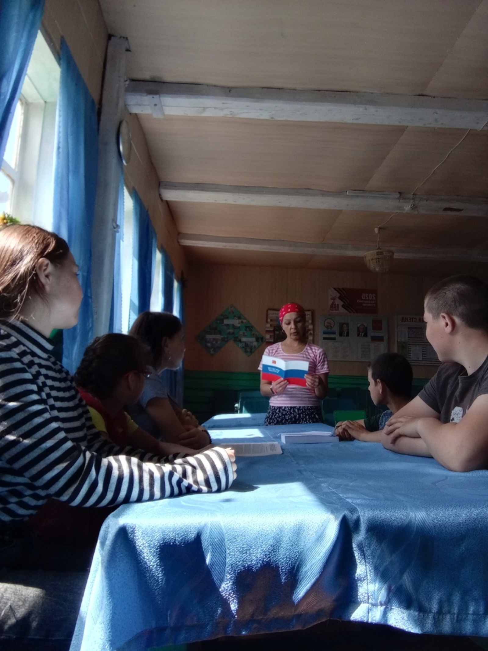 Егитъёс законэн тодматскизы