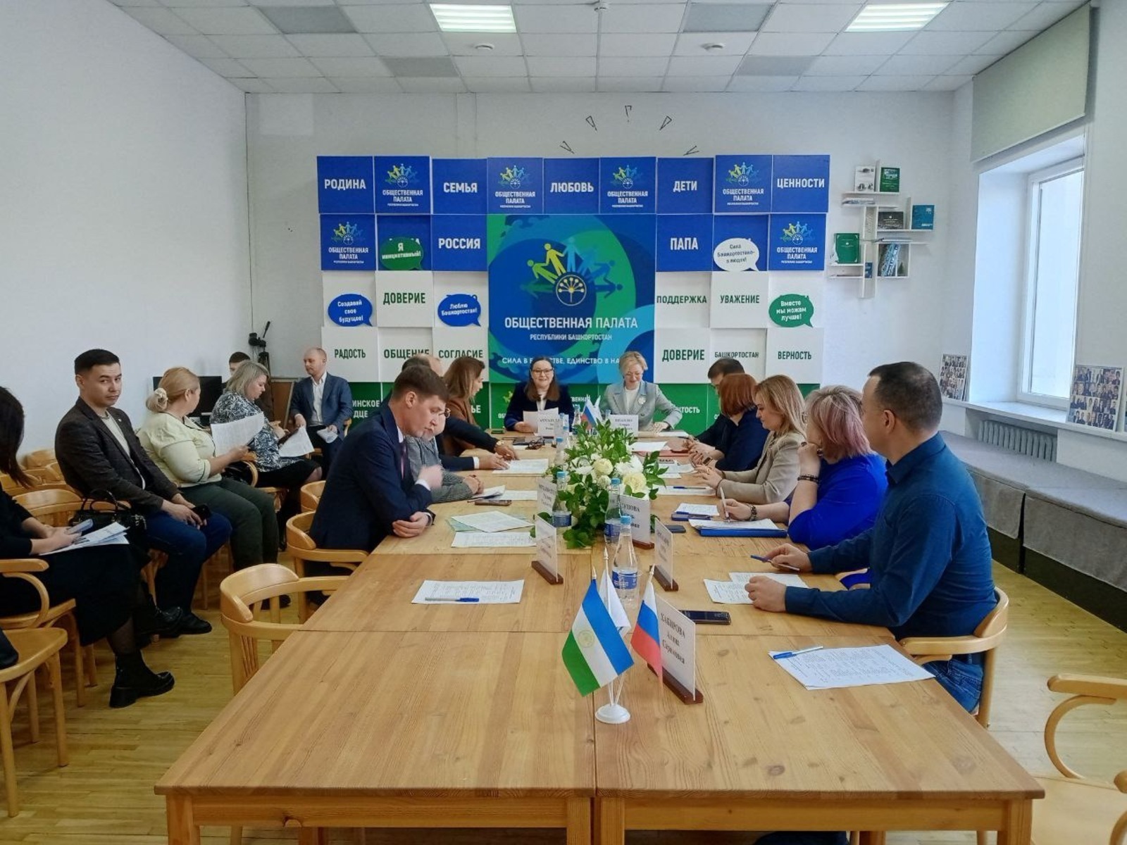 Бадӟым семьяослы юрттэт возьматӥське