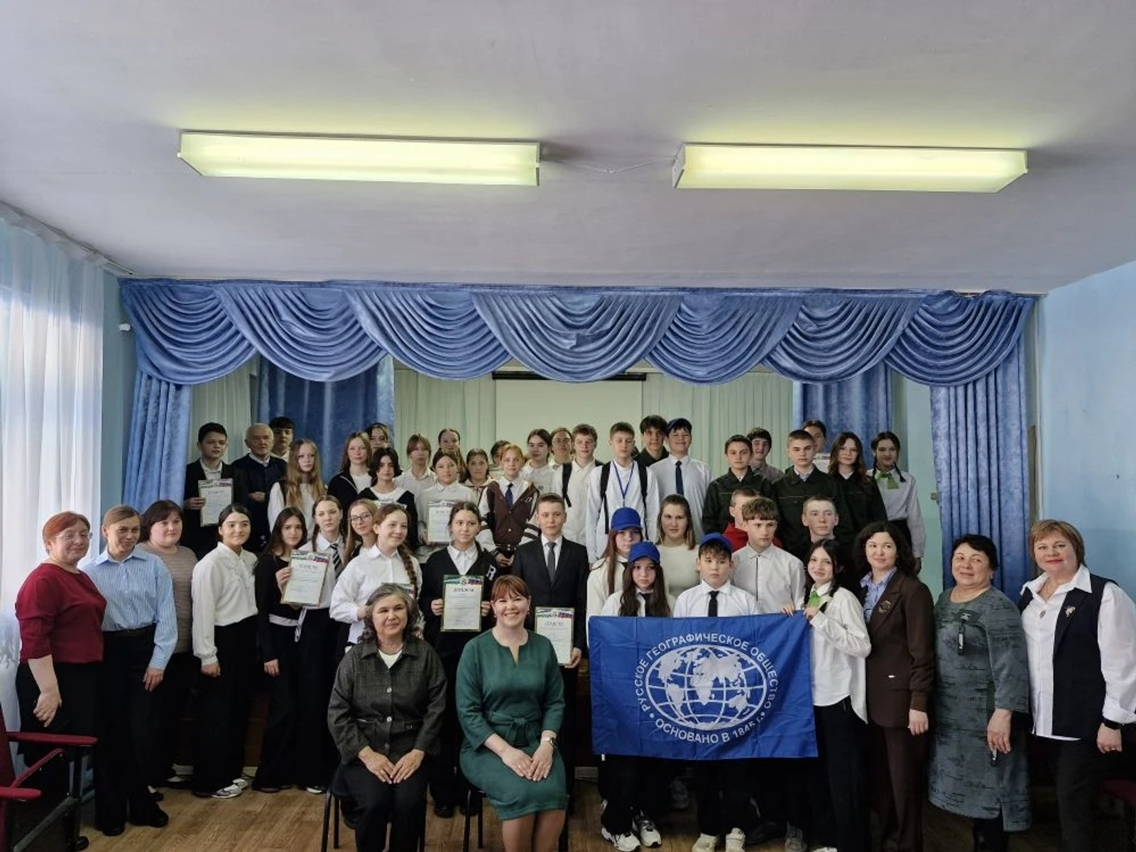 Пинал экологъёслэн слётсы ортчиз