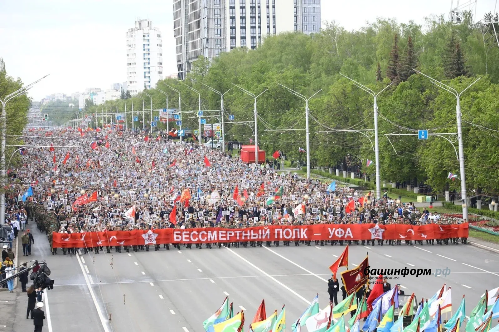 Башкортостанын «Бессмертный полк» акцие дасясько