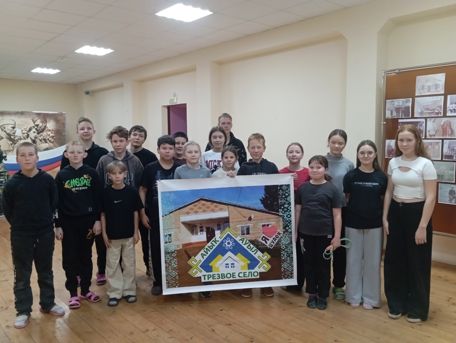 Нылпиос чебер но кужмо шудон возьматӥзы