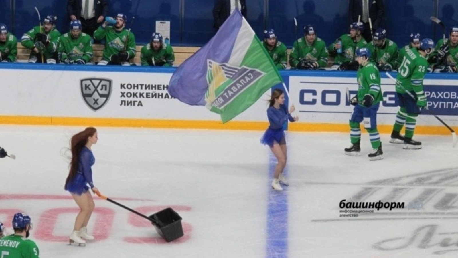 Башкортостан хоккеен шудонъя дунне чемпионатэз ортчытыны дась