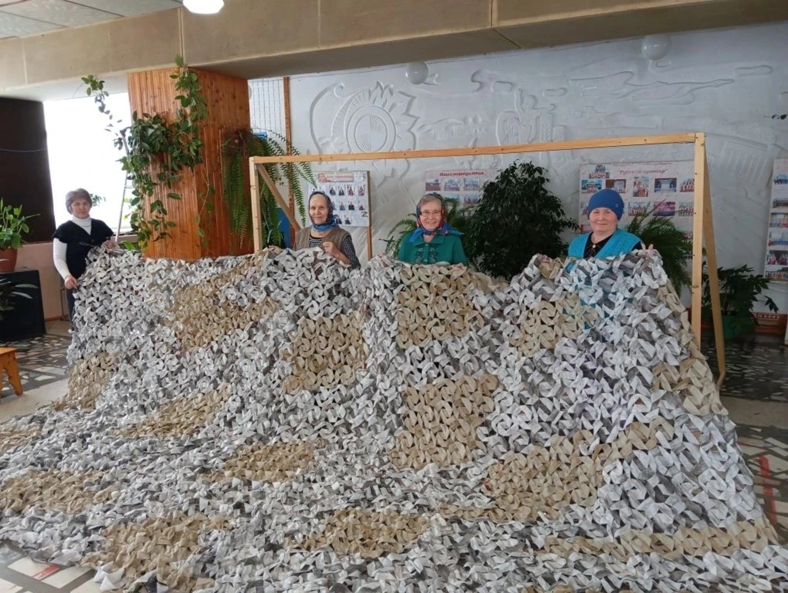 Шаермес утисьёс юрттэтмес шӧдо