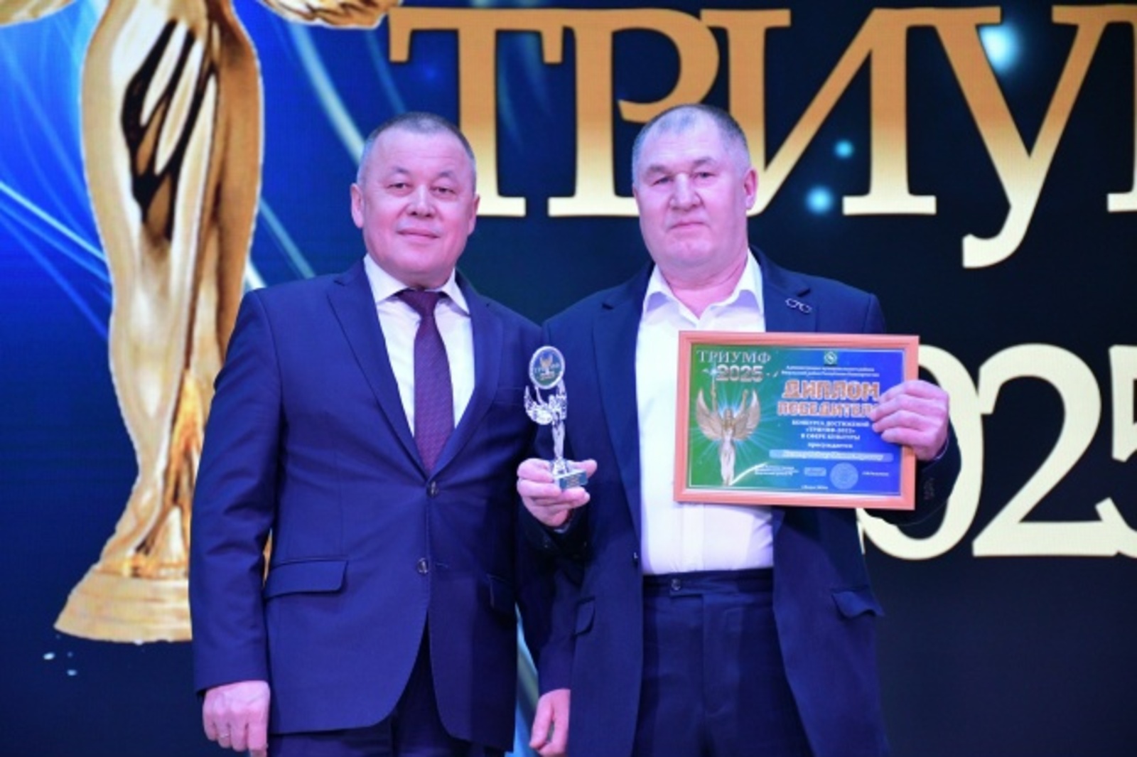 Тыршемзэ вылӥ дунъязы