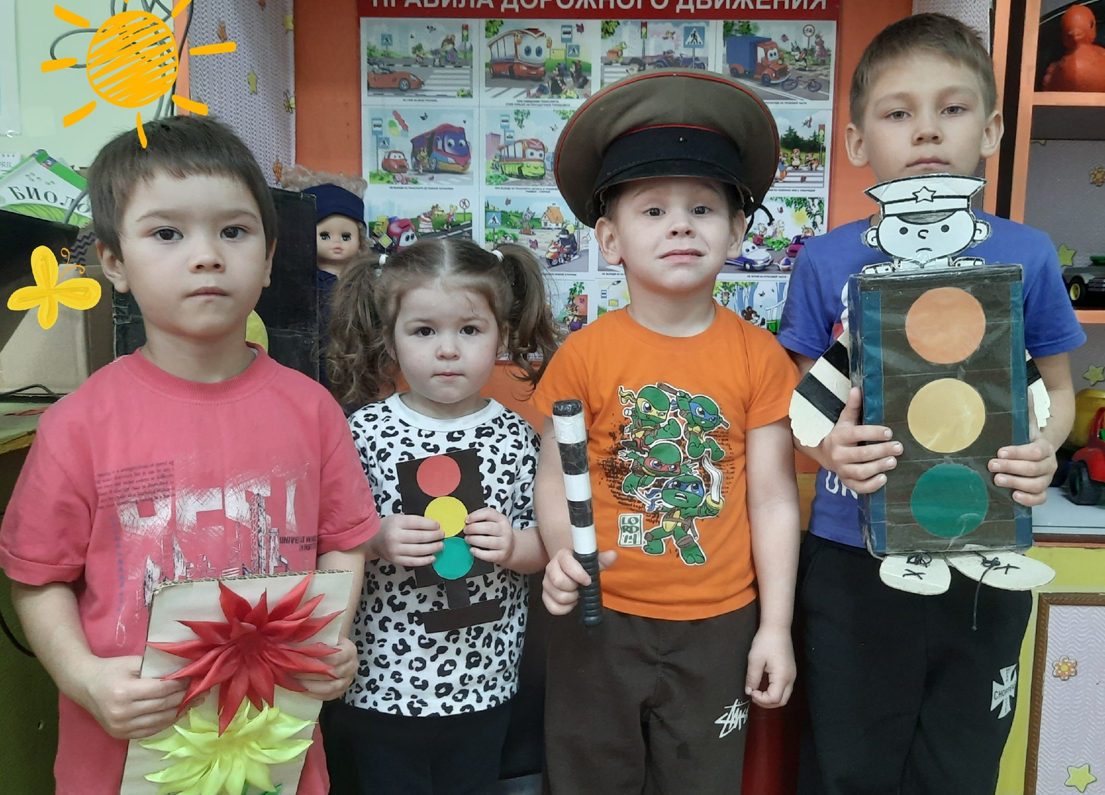 Безопасность на дороге — с детства!