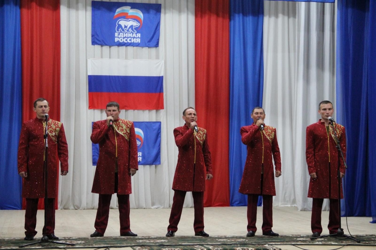 Башкортостанын «О чём поют мужчины?» конкурс ортчоз